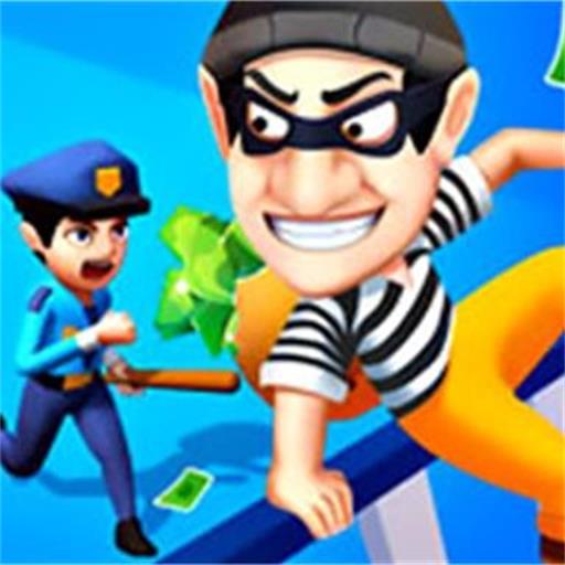 House Robber Game